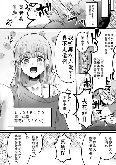 第10页图