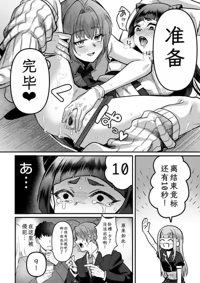 第22页图