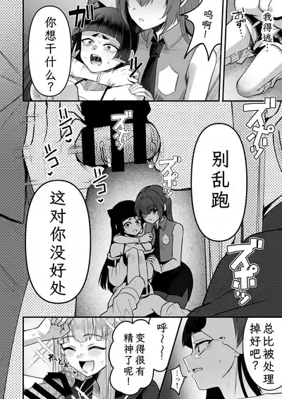 第26页图