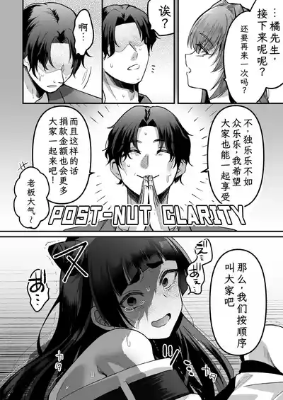 第34页图