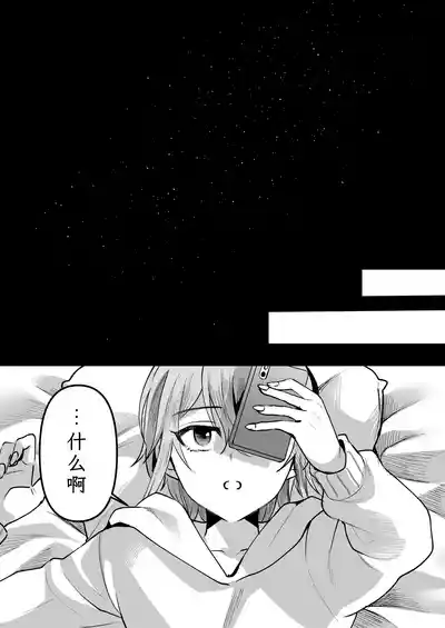 第42页图