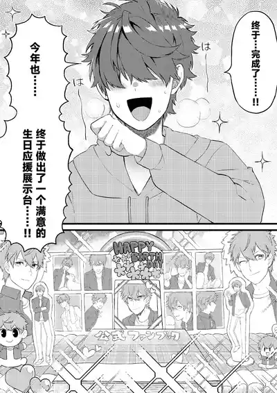 第2頁圖