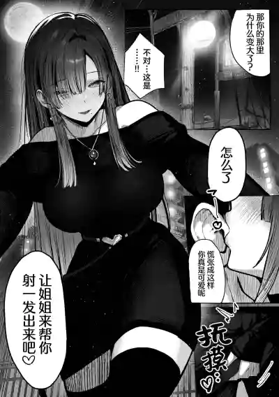 第14頁圖