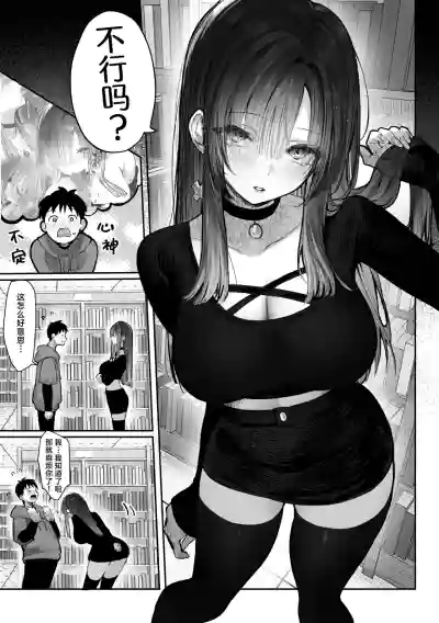 第30頁圖