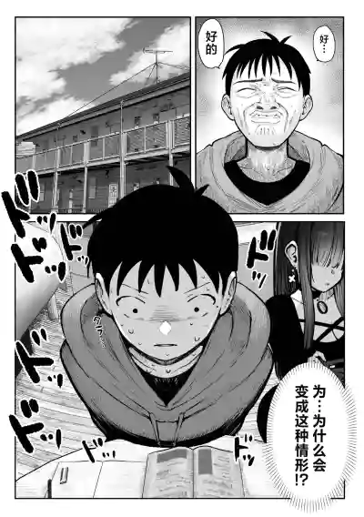 第34頁圖