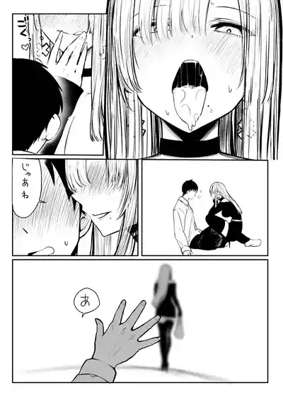 第74頁圖