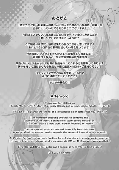 第86頁圖