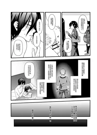 第30页图