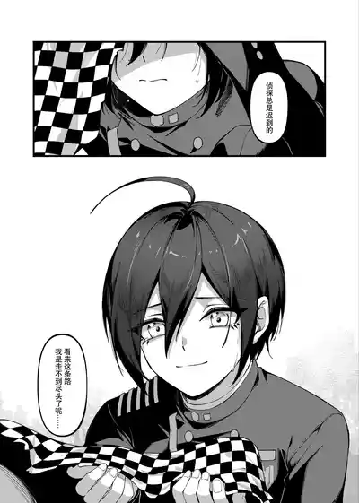 第26頁圖