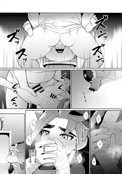 第14頁圖