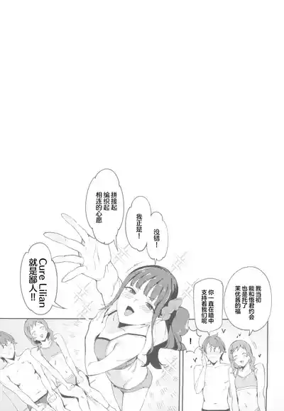 第22頁圖