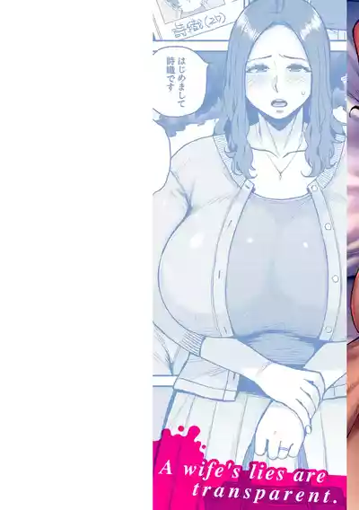 第2頁圖