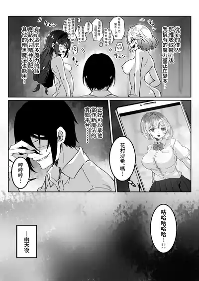 第14頁圖