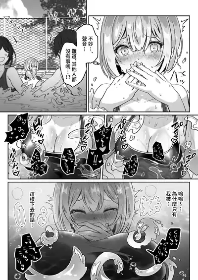 第18頁圖