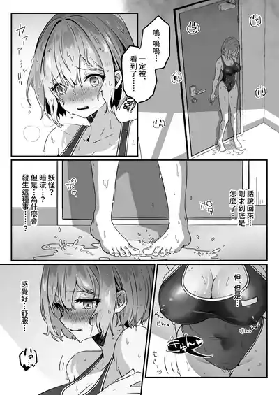 第26頁圖