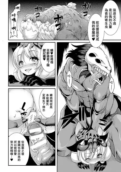 第82頁圖