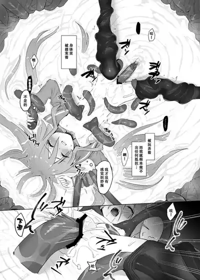 第18頁 封面 - HaSM.cc