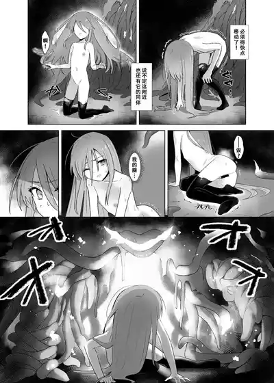 第34頁 封面 - HaSM.cc