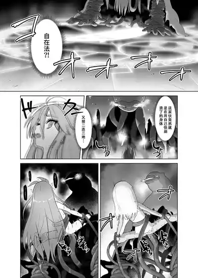 第42頁 封面 - HaSM.cc