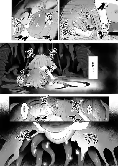 第46頁 封面 - HaSM.cc