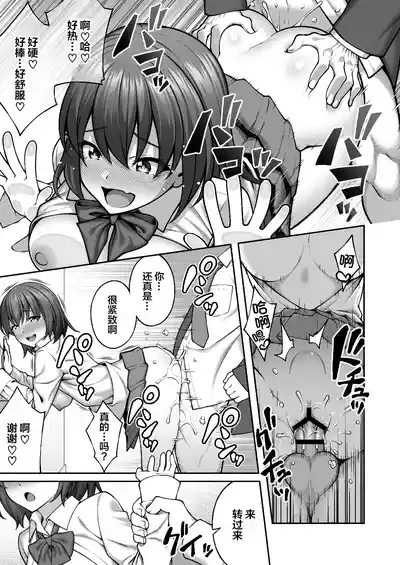第114頁圖