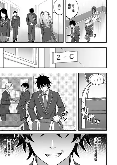 第118頁圖