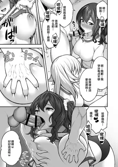 第134頁圖