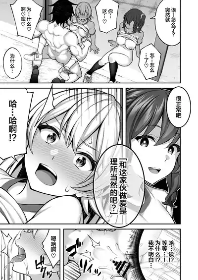 第142頁圖