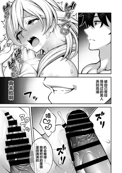 第150頁圖