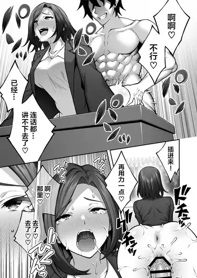 第158頁圖