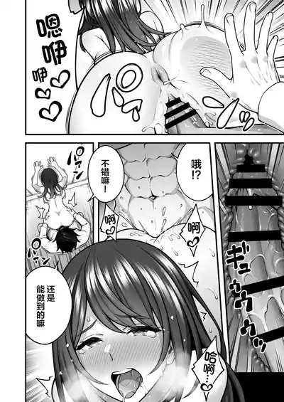 第166頁圖