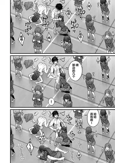 第170頁圖