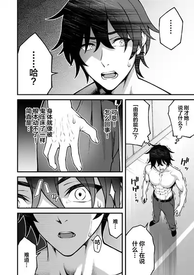 第174頁圖
