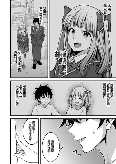 第186頁圖