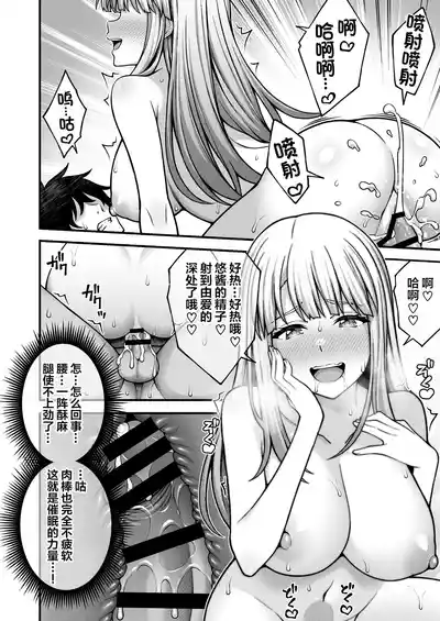 第194頁圖