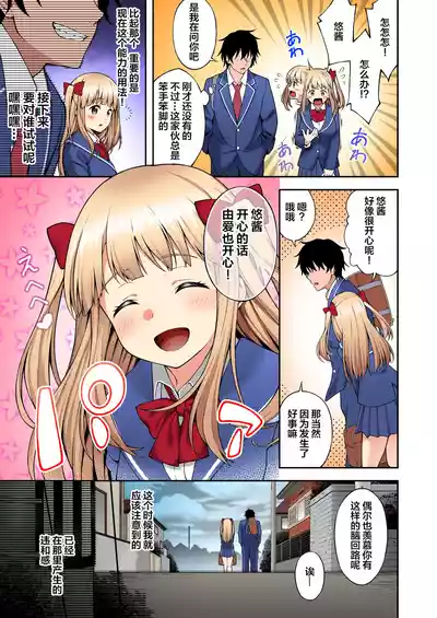 第46頁圖
