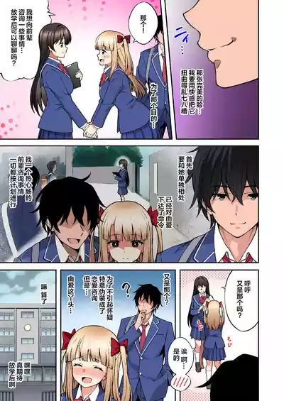第50頁圖