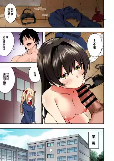 第70頁圖