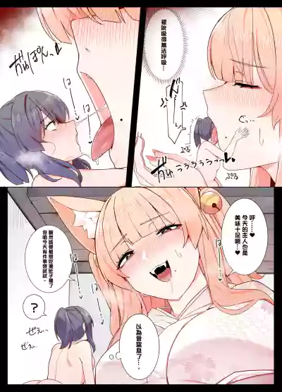 第10页图