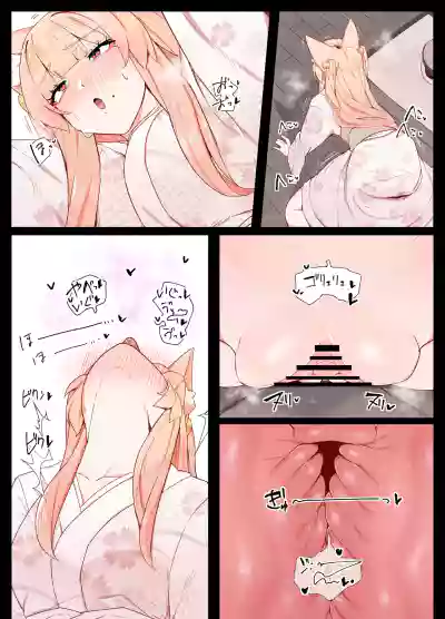第14页图