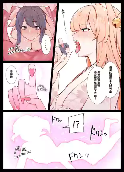第18页图
