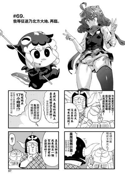第102頁圖