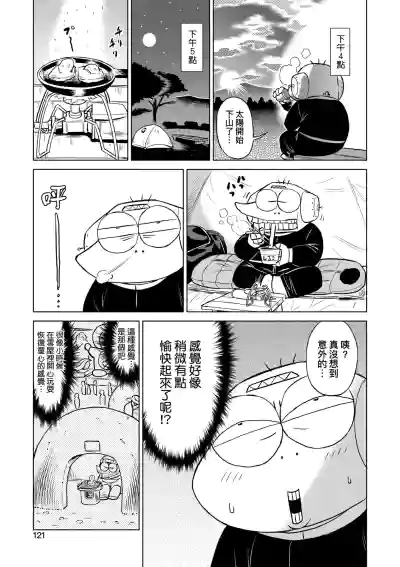 第126頁圖