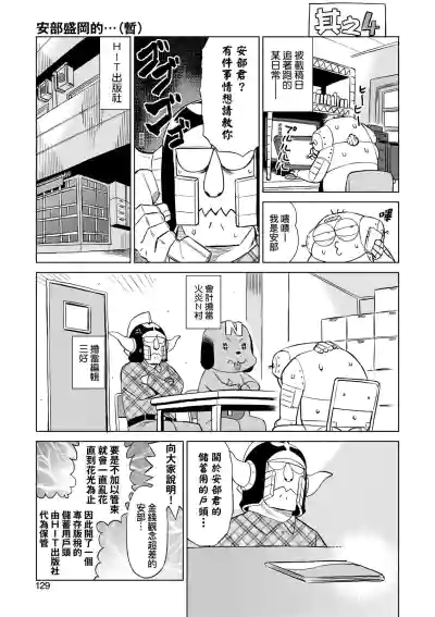 第134頁圖