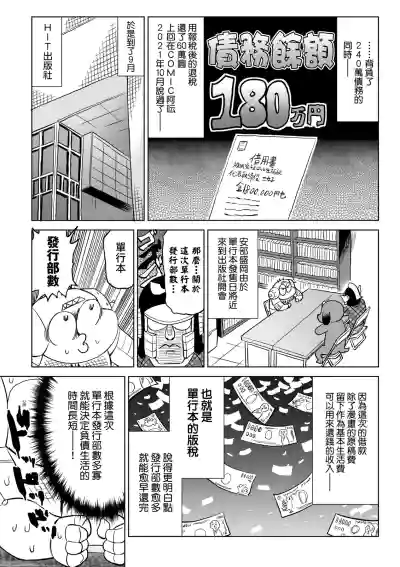 第158頁圖