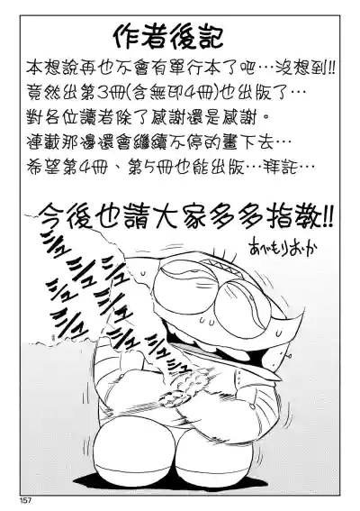 第162頁圖