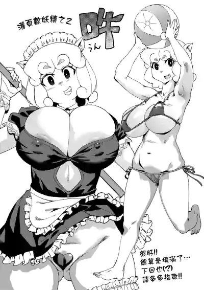 第166頁圖