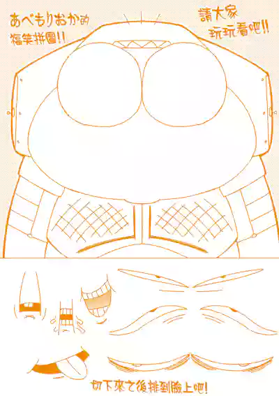第170頁圖