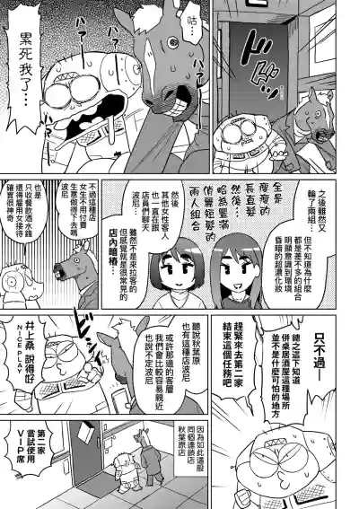 第22頁圖