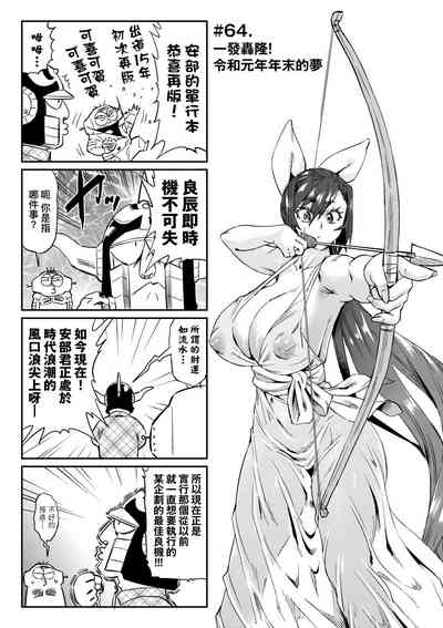 第62頁圖
